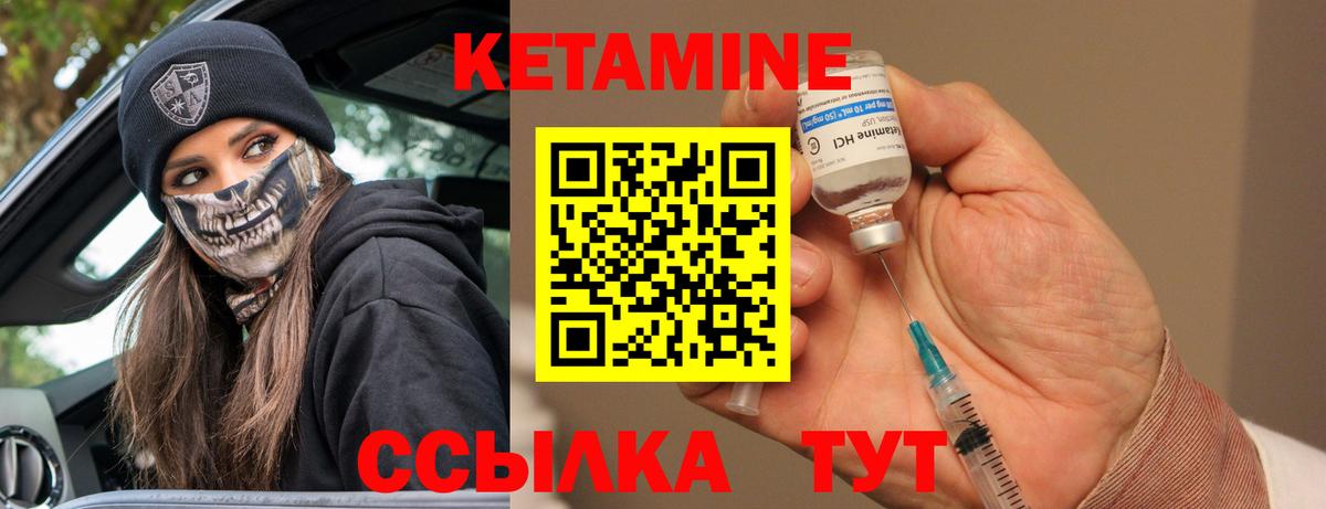 Челябинск  MDMA  COCAIN  Меф МЯУ МЯУ кристаллы  Конопля  LSD-25  A PVP СОЛЬ кристаллы  Канабис  Экстази 