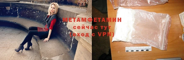 СК Щигры