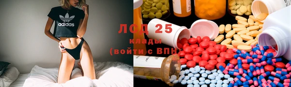 прущие крисы Михайловка