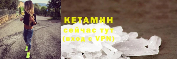 прущие крисы Михайловка