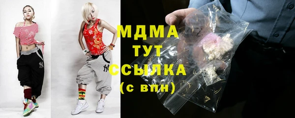 прущий лед Медвежьегорск