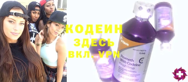прущий лед Медвежьегорск
