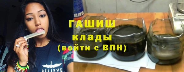 прущий лед Медвежьегорск