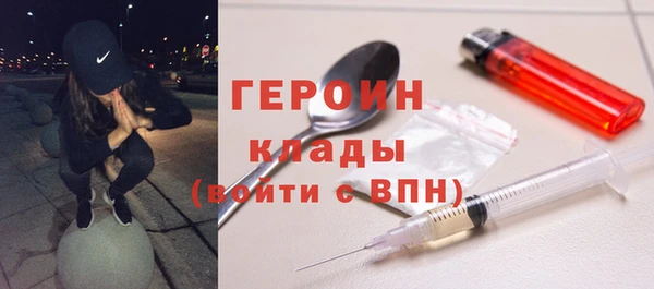 прущий лед Медвежьегорск