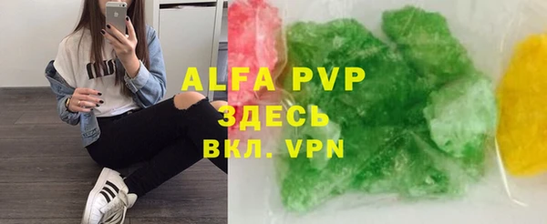 синтетический гашиш Михайлов