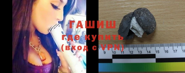 тгк Мегион