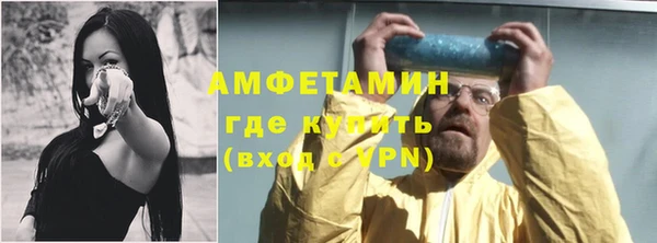 хмурый Медногорск