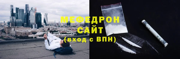 синтетический гашиш Михайлов