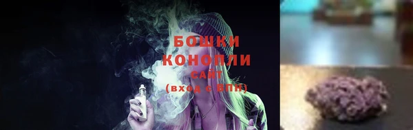 синтетический гашиш Михайлов