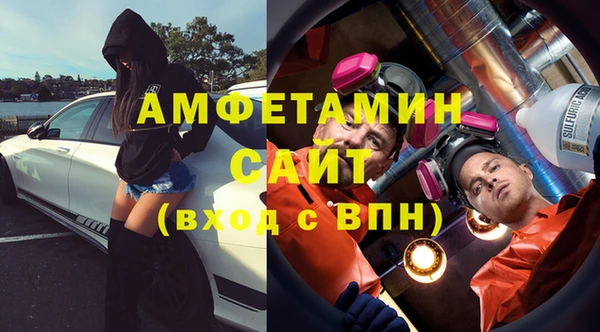 синтетический гашиш Михайлов