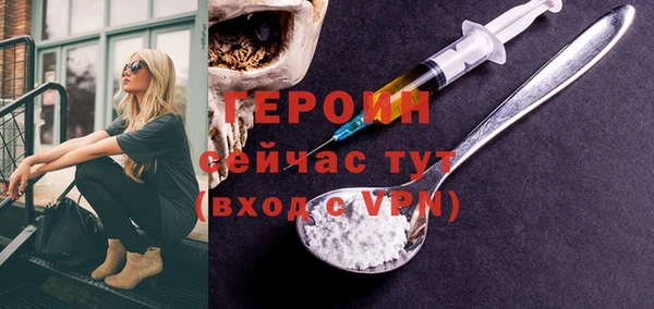хмурый Медногорск