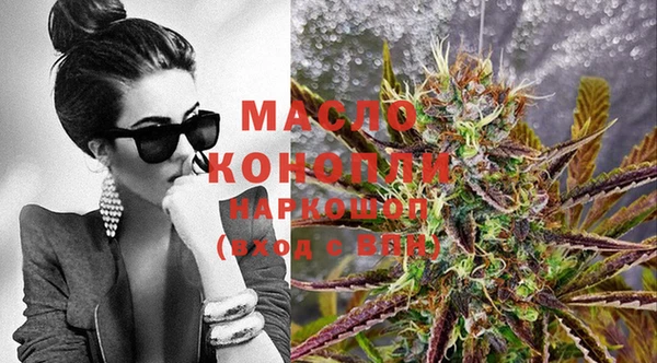прущий лед Медвежьегорск