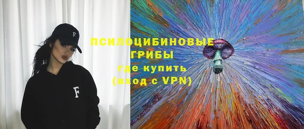 бошки Михайловск