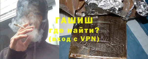 хмурый Медногорск