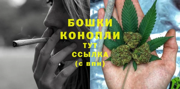синтетический гашиш Михайлов