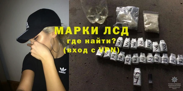 прущие крисы Михайловка