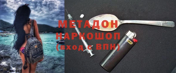 хмурый Медногорск