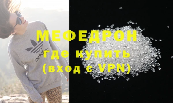 прущий лед Медвежьегорск