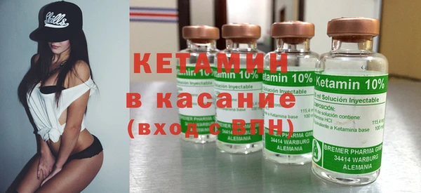 прущие крисы Михайловка
