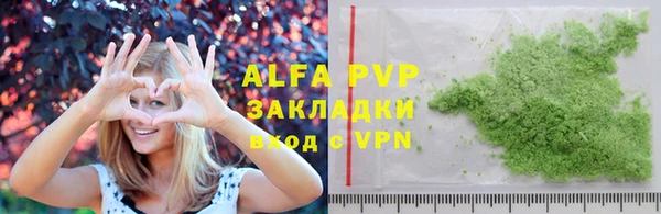 прущий лед Медвежьегорск