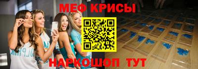 MDMA Кимры