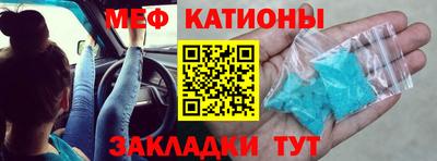 ПСИЛОЦИБИНОВЫЕ ГРИБЫ Апрелевка