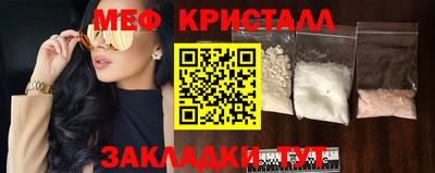 MDMA Кимры