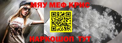 MDMA Кимры