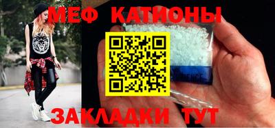 2c-b Кингисепп