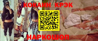 каннабис Аргун