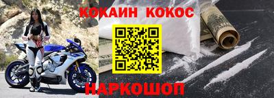 MDMA Кимры