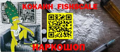 гашик Кинель
