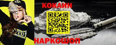 гашиш Апшеронск