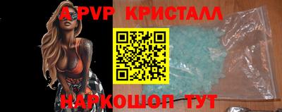 ПСИЛОЦИБИНОВЫЕ ГРИБЫ Апрелевка