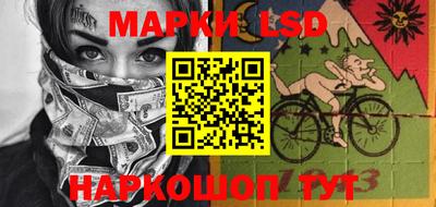 ПСИЛОЦИБИНОВЫЕ ГРИБЫ Апрелевка