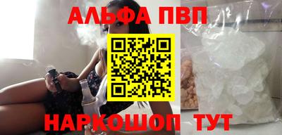 MDMA Кимры