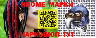 MDMA Кимры