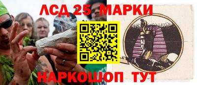 гашик Кинель