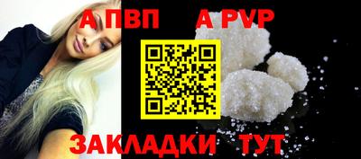 2c-b Кингисепп
