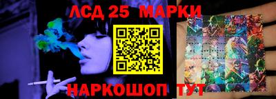 MDMA Кимры