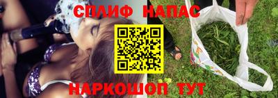 каннабис Аргун