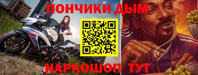 ПСИЛОЦИБИНОВЫЕ ГРИБЫ Апрелевка