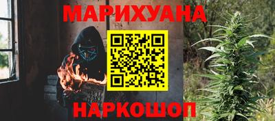 MDMA Кимры