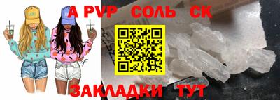 MDMA Кимры
