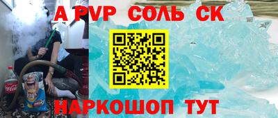 MDMA Кимры