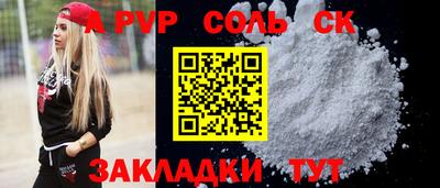 MDMA Кимры
