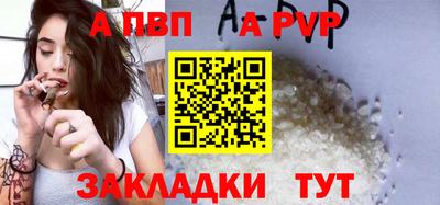 2c-b Кингисепп