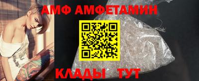 2c-b Кингисепп