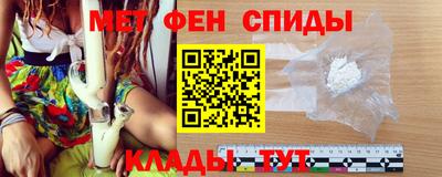 2c-b Кингисепп