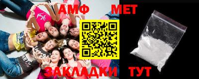 ПСИЛОЦИБИНОВЫЕ ГРИБЫ Апрелевка